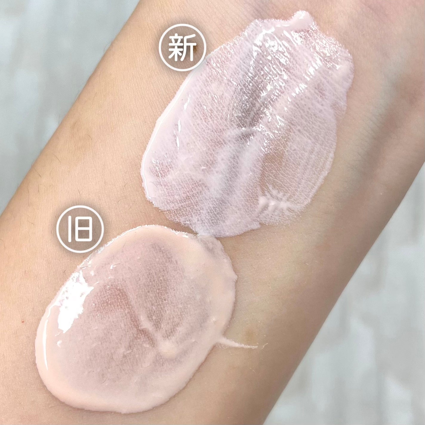 UVイデア XL プロテクショントーンアップ ローズ+/ラ ロッシュ ポゼ/日焼け止め・UVケアを使ったクチコミ(3枚目)