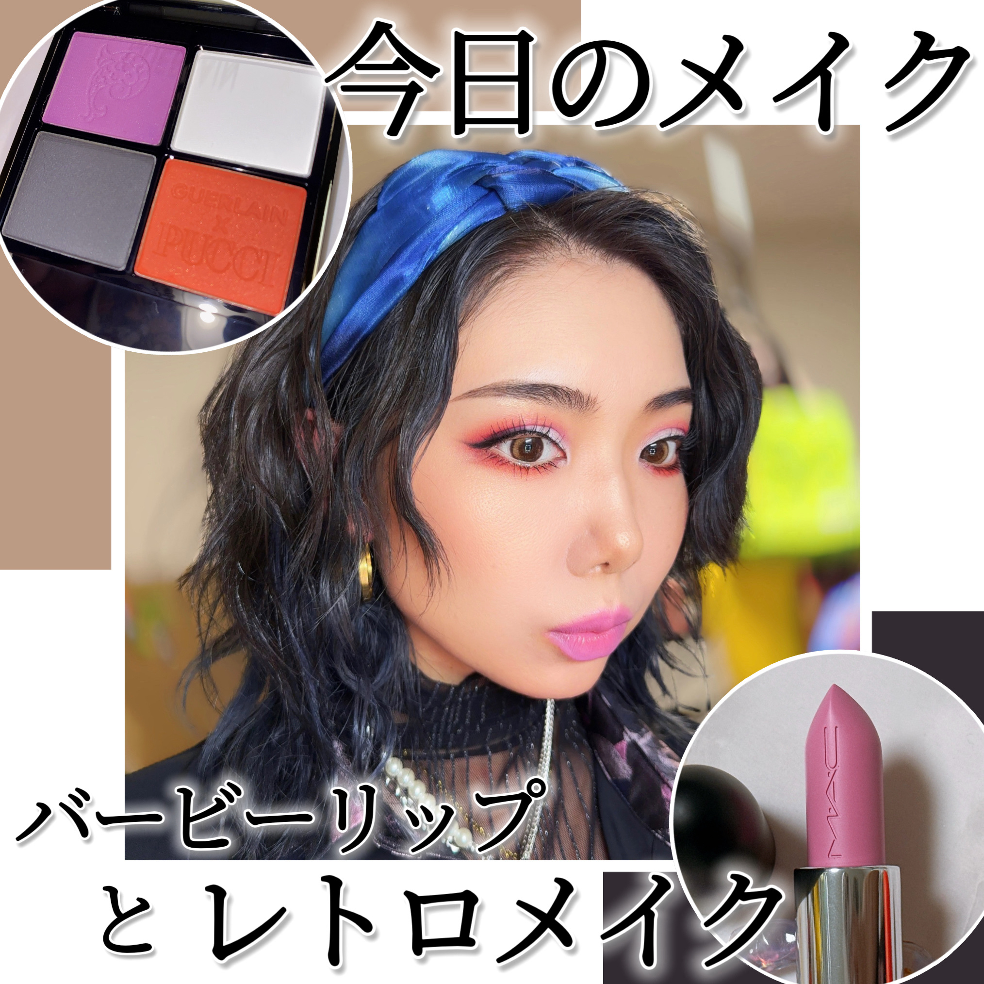 M·A·C ミネラライズ ブラッシュ/M・A・C/パウダーチークを使ったクチコミ（1枚目）