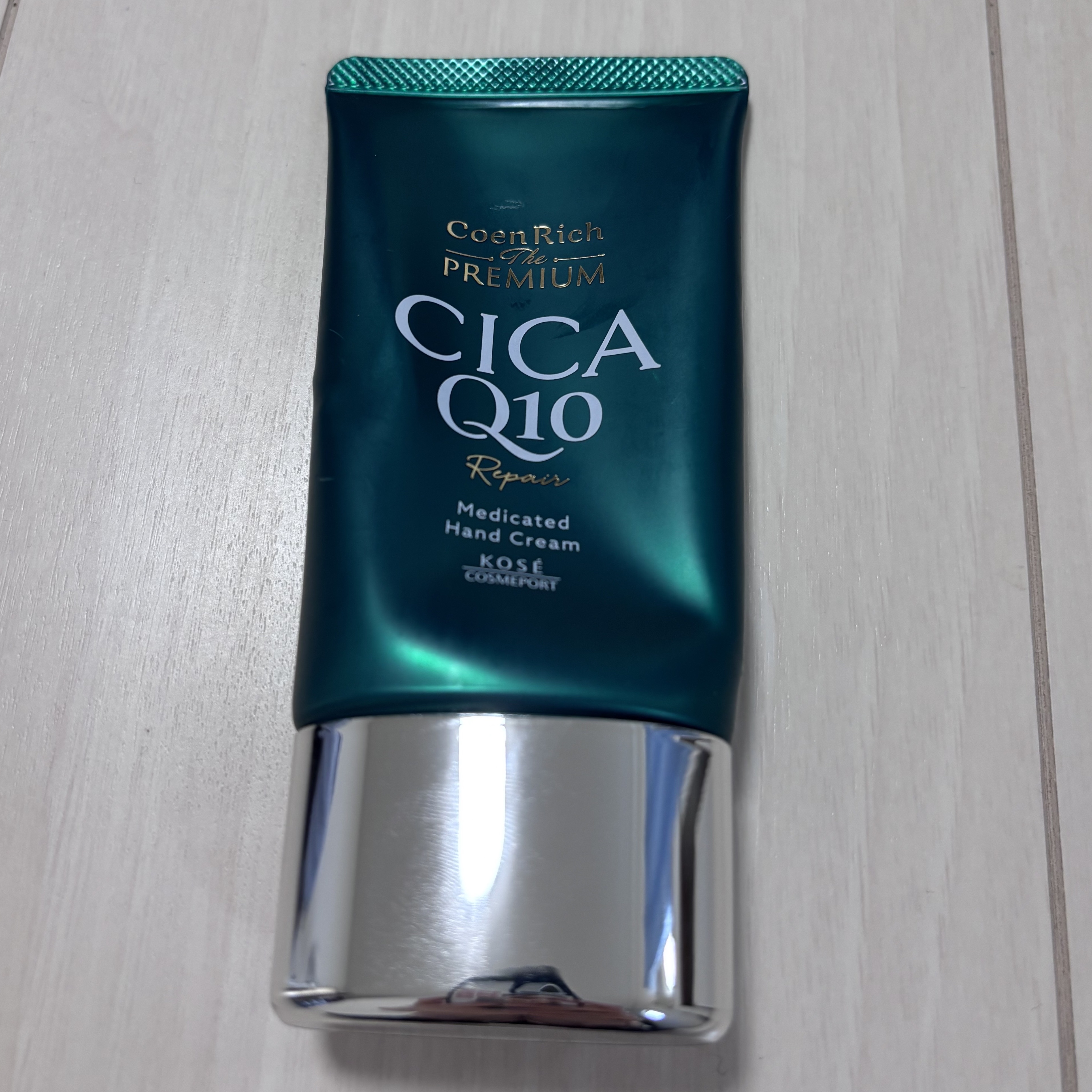 コエンリッチ　ザ　プレミアム  薬用CICAリペア　ハンドクリーム　N 【医薬部外品】/コエンリッチQ10/ハンドクリームを使ったクチコミ（1枚目）