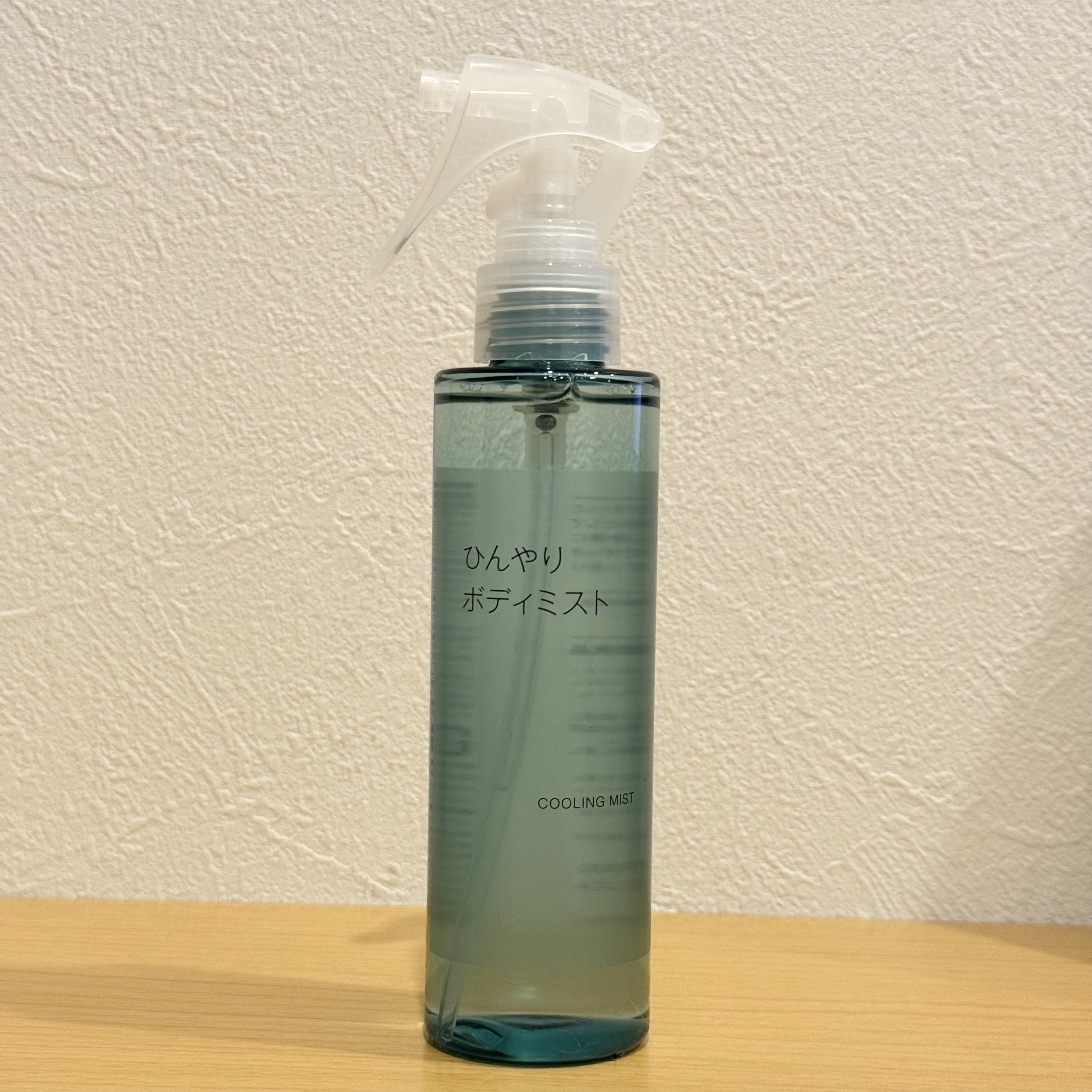 無印良品 ひんやりボディミストのクチコミ「┈┈┈┈┈┈┈┈┈┈

無印良品

ひんやりボディミスト

┈┈┈┈┈┈┈┈┈┈

ずっと気に.....」（1枚目）