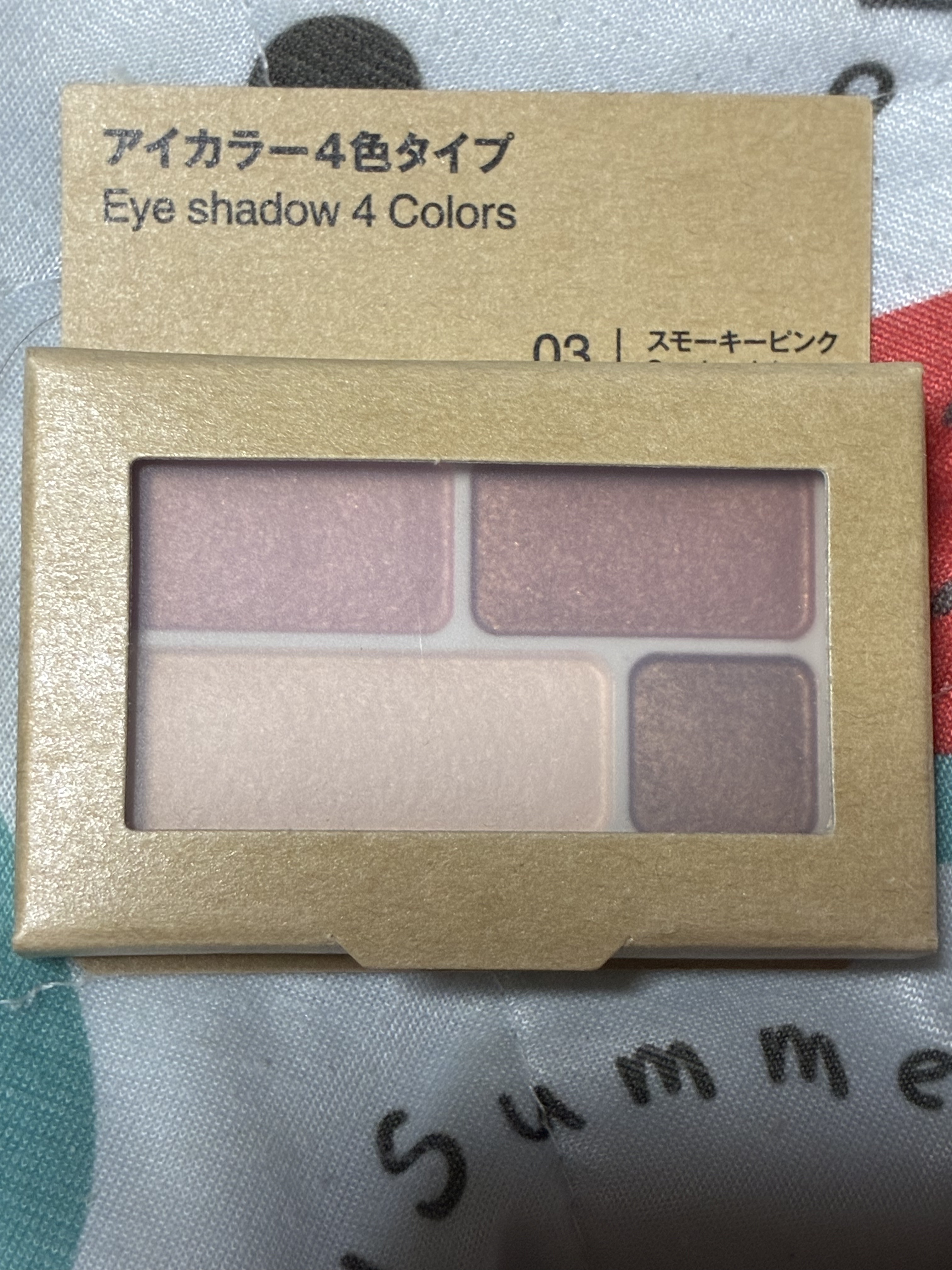 アイカラー4色タイプ/無印良品/アイシャドウパレットを使ったクチコミ（1枚目）