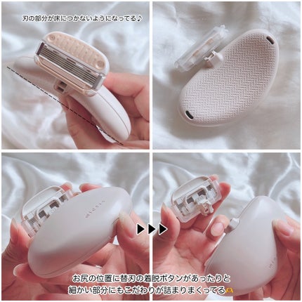 miness ボディ用カミソリ 替刃2個付/貝印/シェーバーを使ったクチコミ(7枚目)