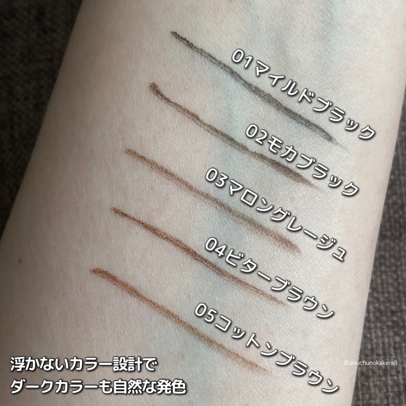 エテュセ ラスティング リキッドライナー/ettusais/リキッドアイライナーを使ったクチコミ(4枚目)