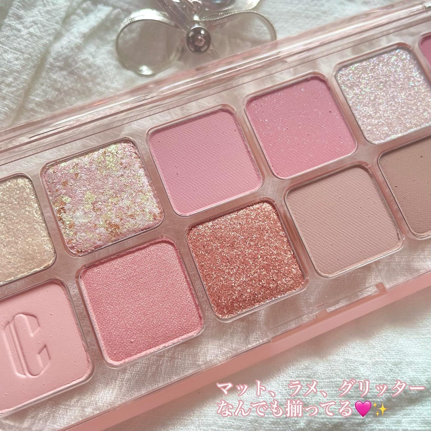 プロ アイ パレット エアー/CLIO/アイシャドウパレットを使ったクチコミ(3枚目)