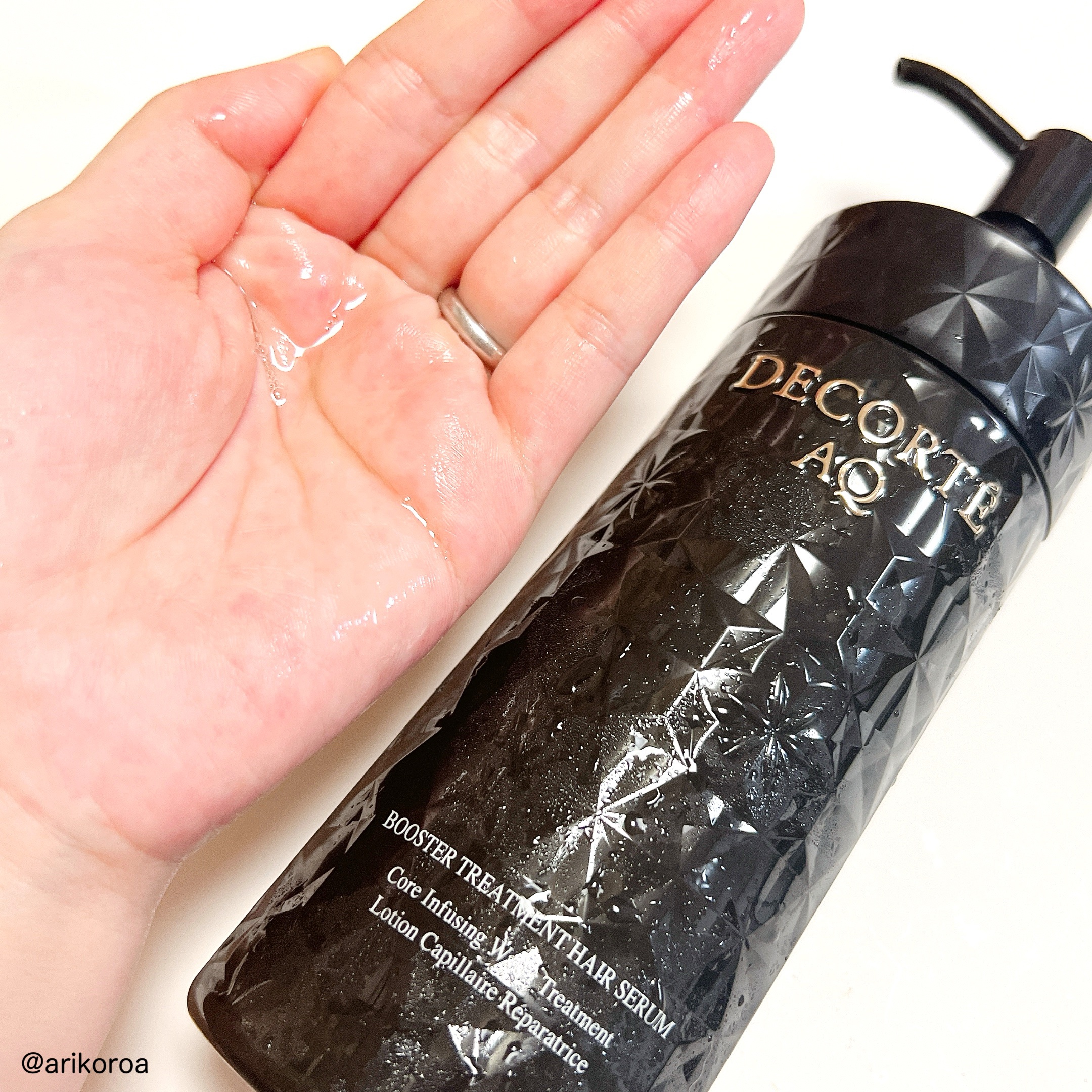 ありこのクチコミ「ずっと気になってたヘアケア🥺💓

DECORTÉのAQ ブースティングトリートメントヘアセラム.....」（3枚目）