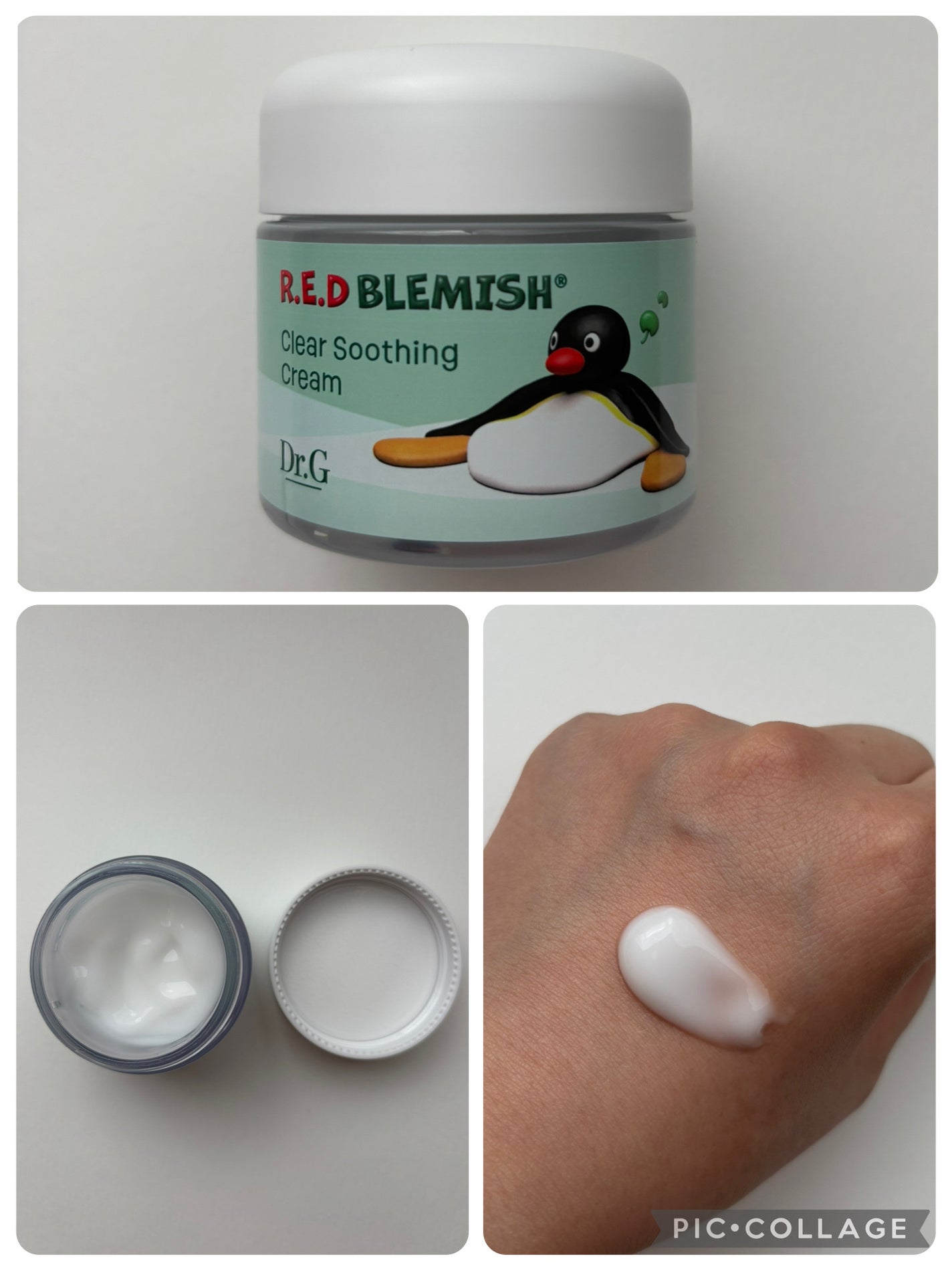 レッドブレミッシュ クリアスージングクリーム/Dr.G/フェイスクリームを使ったクチコミ(1枚目)