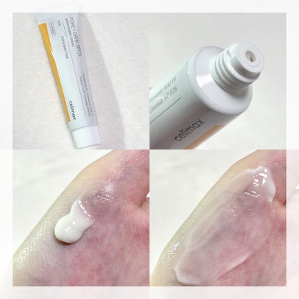 ポア ブライトニング シミケアセラム/celimax/美容液を使ったクチコミ(3枚目)