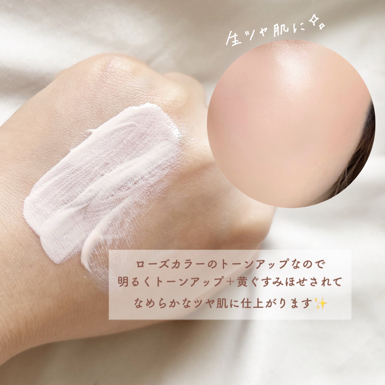 UVã€ã㢠XL ãããã¯ã·ã§ã³ããŒã³ã¢ãã ããŒãº+/ã© ããã·ã¥ ããŒ/æ¥çŒãæ¢ãã»UVã±ã¢ã䜿ã£ãã¯ãã³ãïŒ3æç®ïŒ