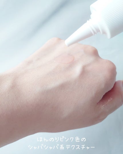 ダーマアンサーピンクトーニングトナー/CNP Laboratory/化粧水を使ったクチコミ(5枚目)