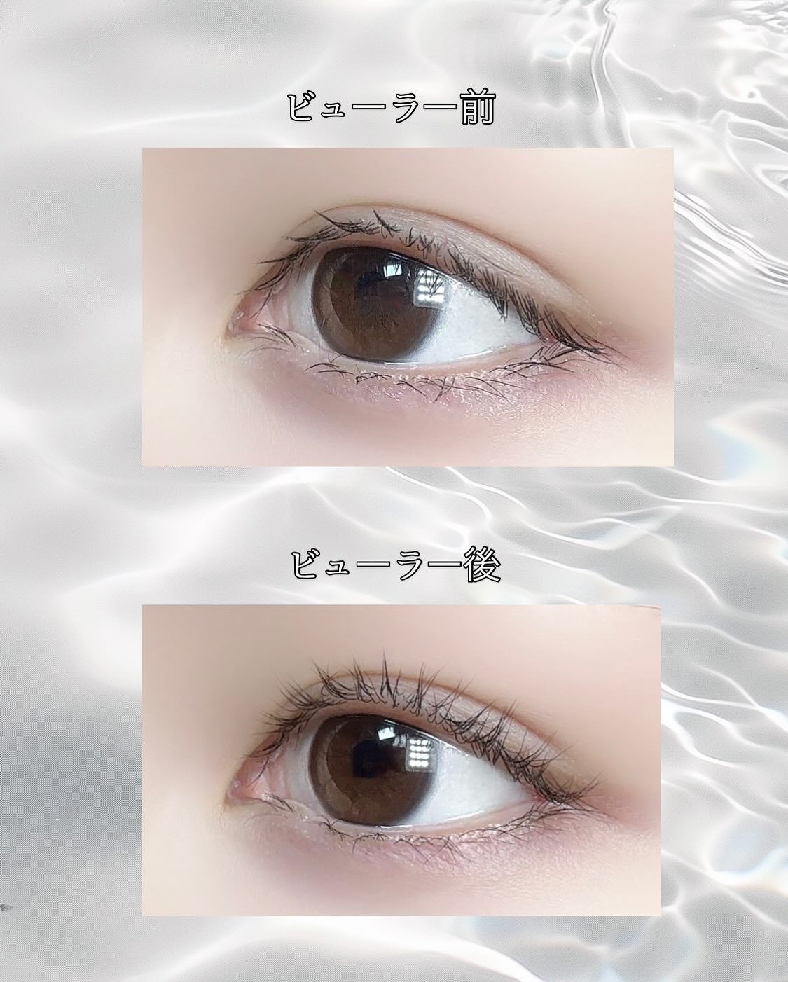 ソオク ビューラー 19.5/SOOA DOR/ビューラーを使ったクチコミ(5枚目)