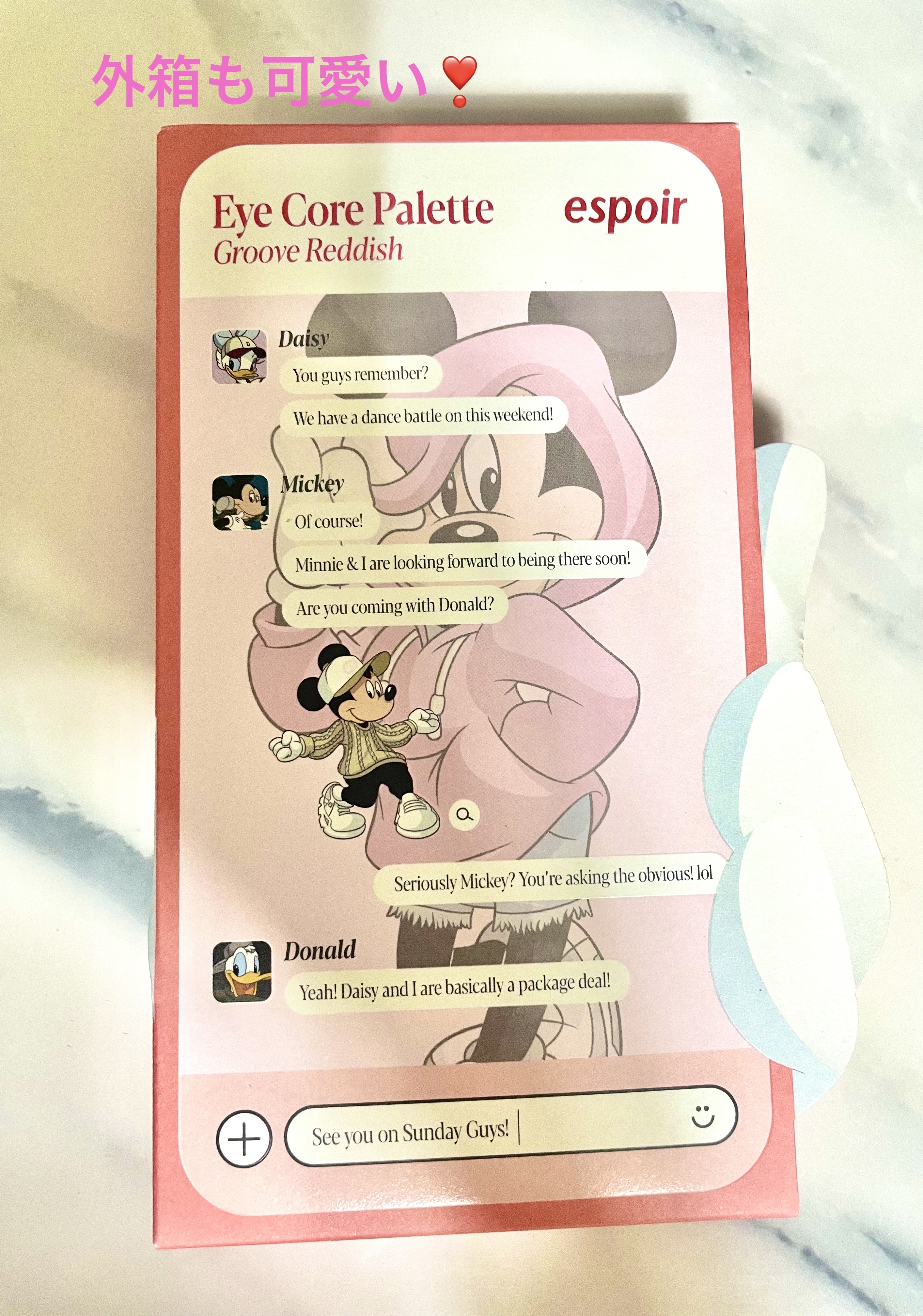 アイコアパレット/espoir/アイシャドウパレットを使ったクチコミ（2枚目）