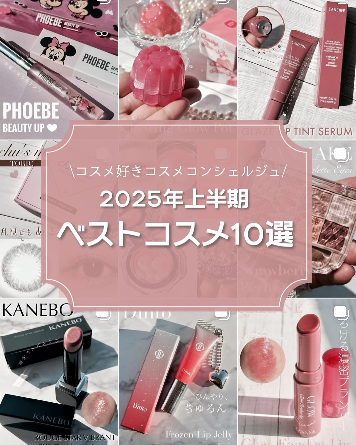 ãã¬ã³ãã£ã³ã°ã ãŒãããŒã¯/dasique/ããŠããŒããŒã¯ã䜿ã£ãã¯ãã³ãïŒ1æç®ïŒ