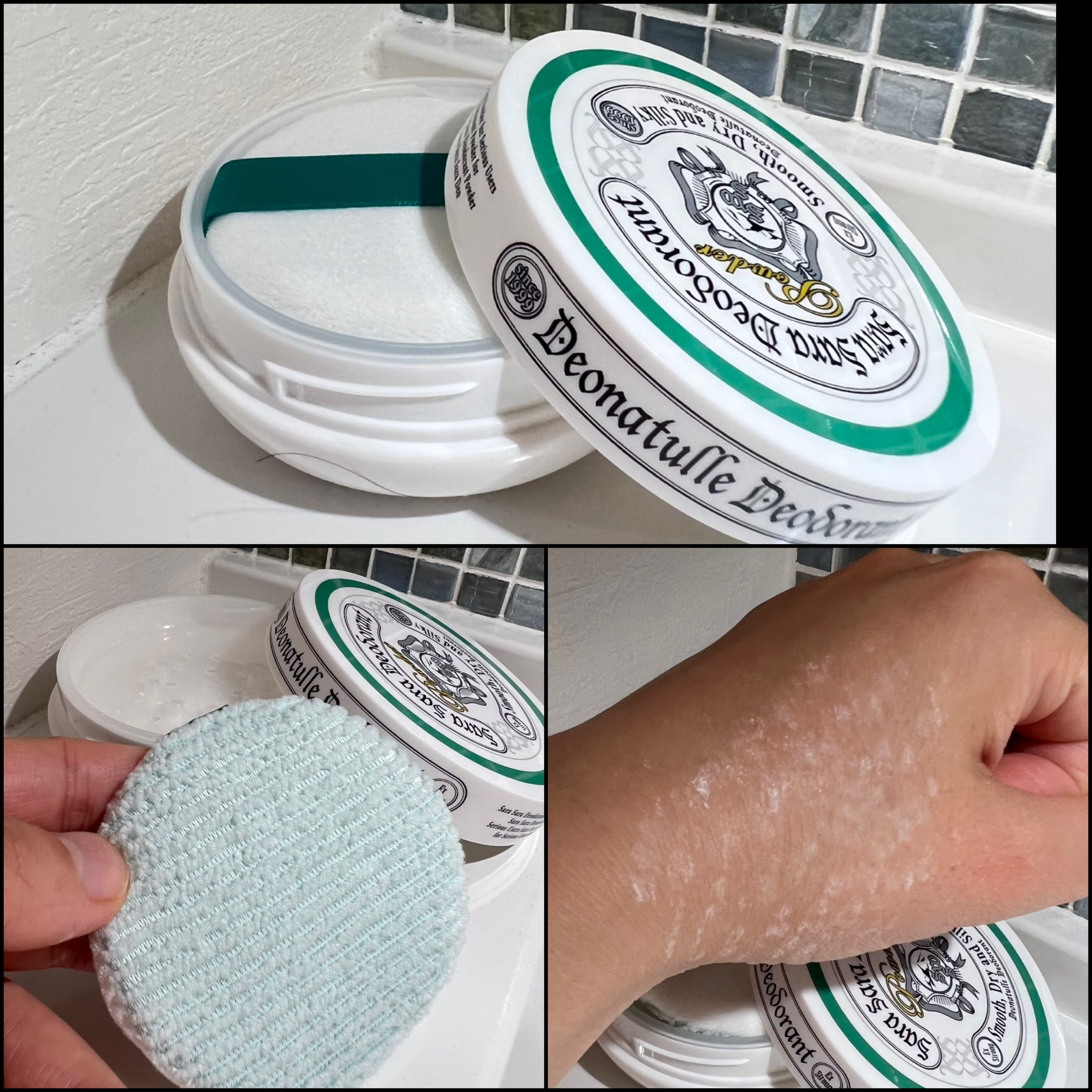 薬用さらさらデオドラントパウダー/デオナチュレ/デオドラント・制汗剤を使ったクチコミ（2枚目）