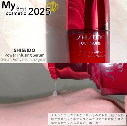 ケイト ポッピングシルエットシャドウ/KATE/アイシャドウパレットを使ったクチコミ(6枚目)