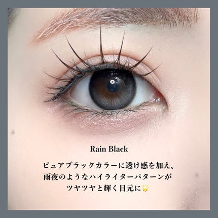 Big Glowy 1day/OLENS/ワンデー(1DAY)カラコンを使ったクチコミ(2枚目)