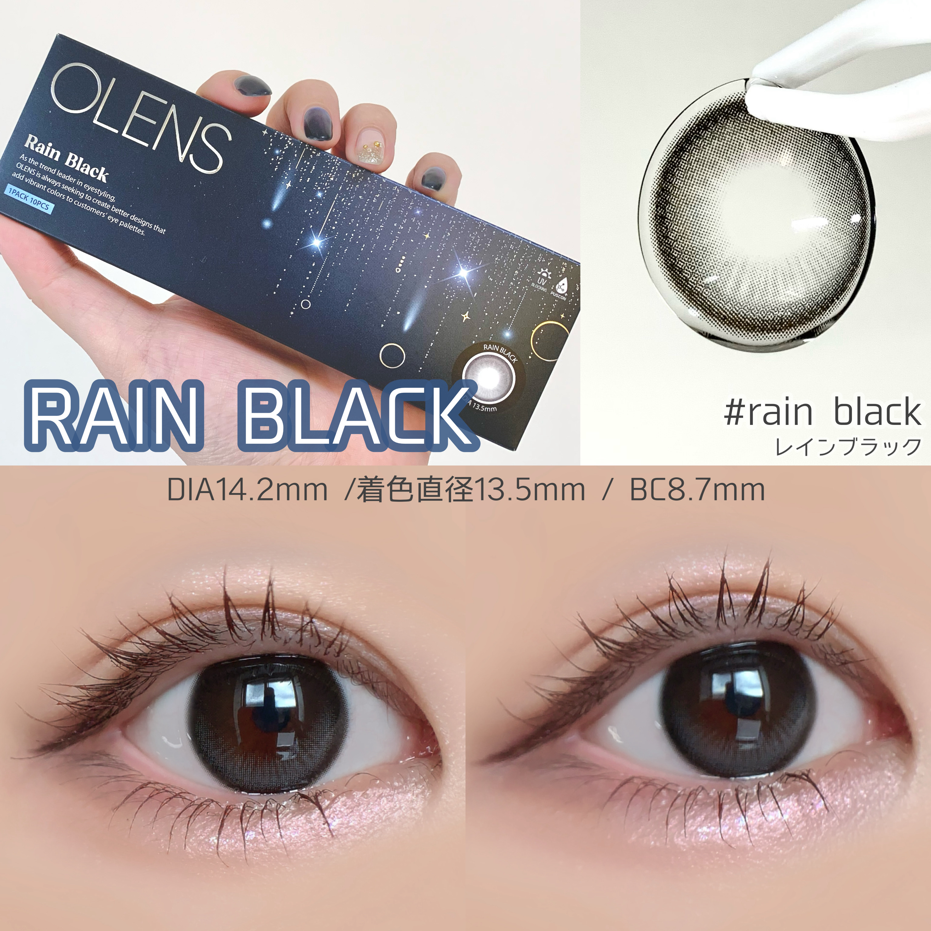 Big Glowy 1day/OLENS/ワンデー（１DAY）カラコンを使ったクチコミ（3枚目）