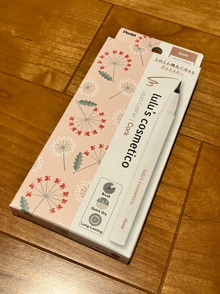 リキッドアイライナー/ルルズコスメティコ/リキッドアイライナーを使ったクチコミ(1枚目)