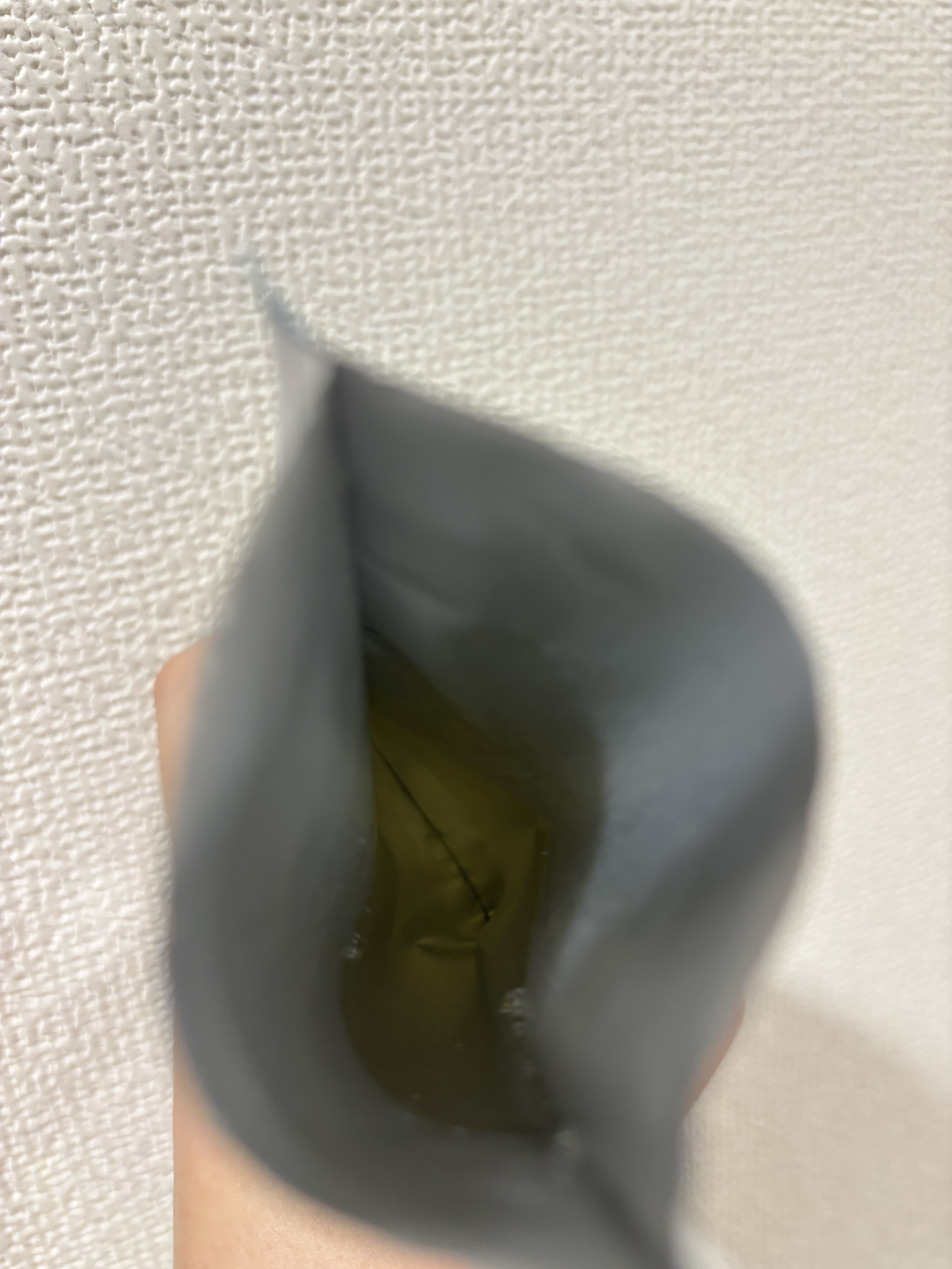 入浴剤/キュレル/保湿系入浴剤を使ったクチコミ（2枚目）