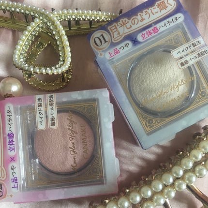 キャンメイク ムーングロウハイライターのクチコミ「キャンメイク ムーングロウハイライター開封の儀!型押しもキラキラ感も好み♡まるであの外資系コス.....」(3枚目)