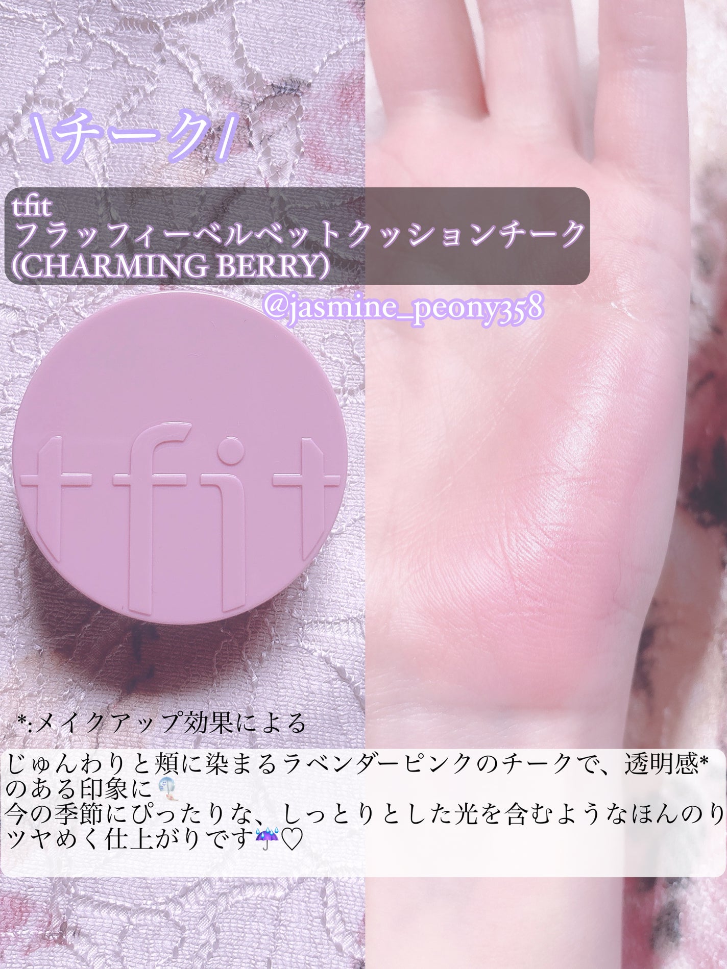 ロングウェア クリーム シャドウ スティック/BOBBI BROWN/スティックアイシャドウを使ったクチコミ(3枚目)