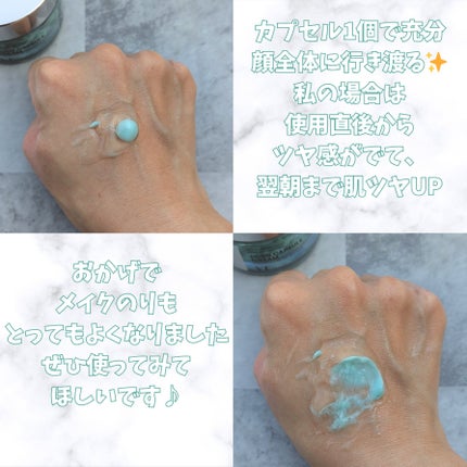 PDRN カプセルクリーム 100/VT/フェイスクリームを使ったクチコミ(5枚目)