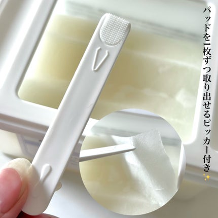 ビタグル10マスク/Klairs/シートマスク・パックを使ったクチコミ(4枚目)