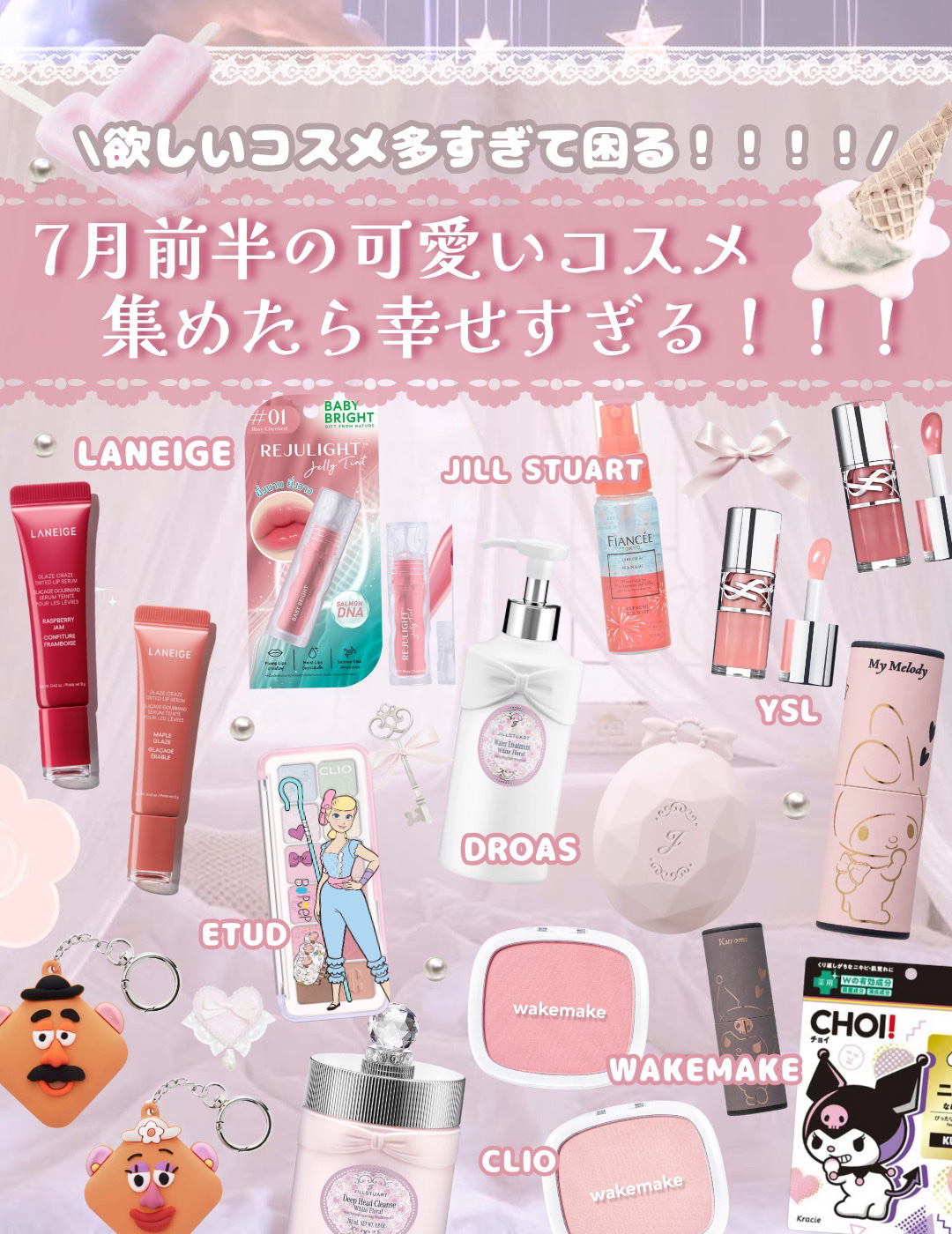 コンパクト ミラー/MARY QUANT/その他化粧小物を使ったクチコミ（1枚目）