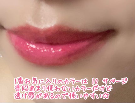 ボリューマイジングフォンデュリップ/Coralhaze/口紅を使ったクチコミ(4枚目)