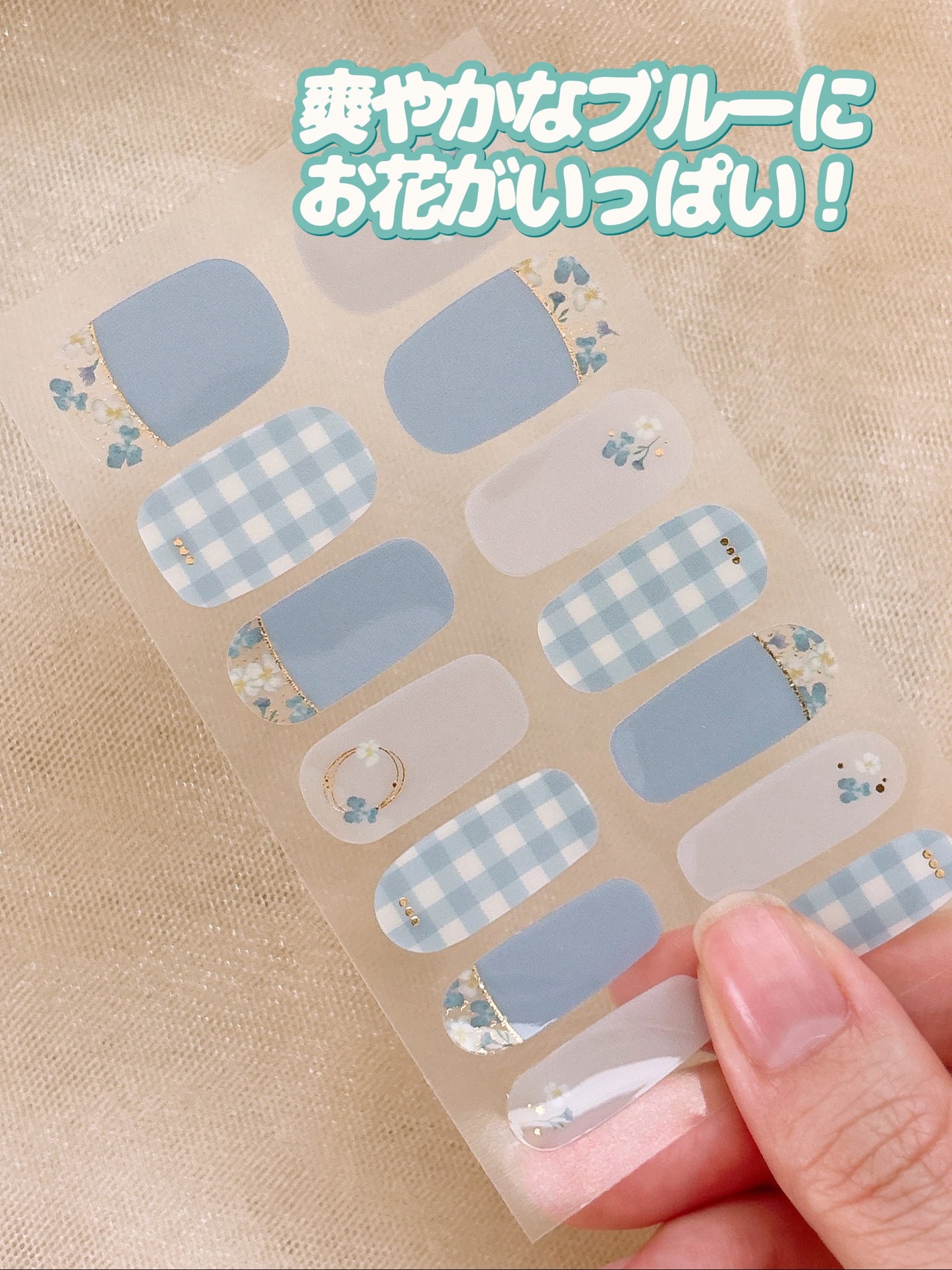 貼るジェルネイル/セリア/ネイルシールを使ったクチコミ(5枚目)