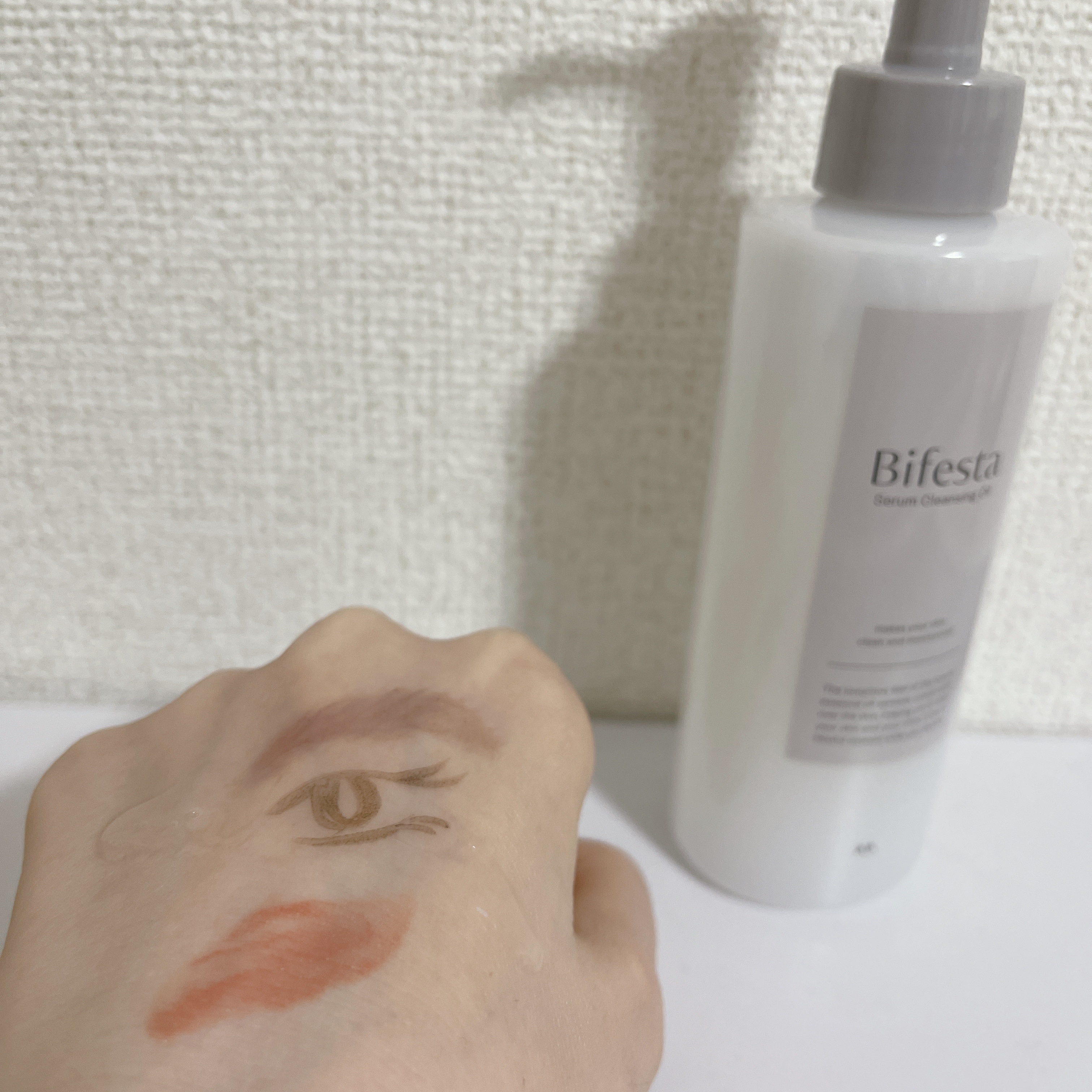 セラムクレンジングオイル/ビフェスタ/オイルクレンジングを使ったクチコミ（3枚目）