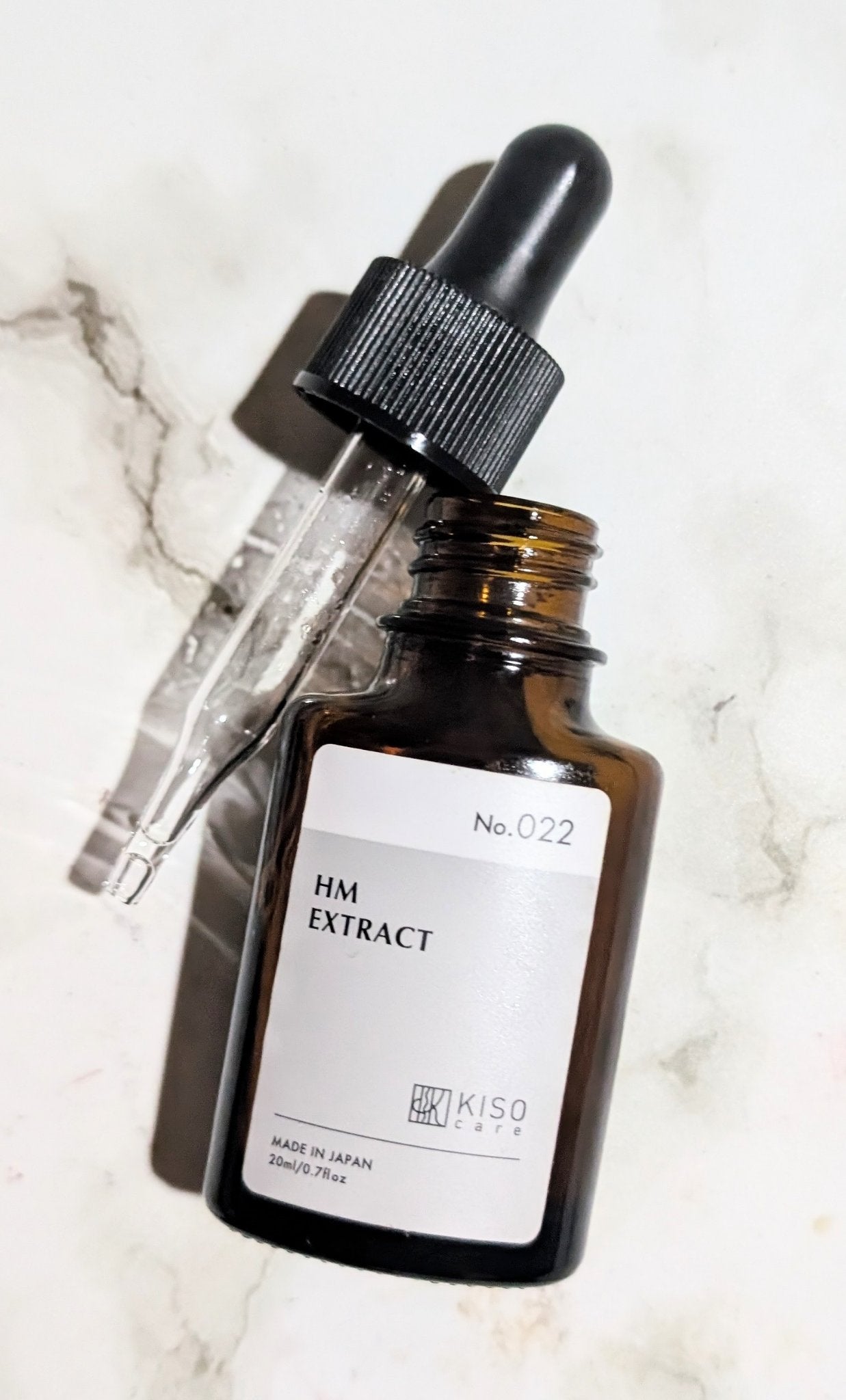 オーガニック ハトムギエキス (ヨクイニン)/KISO/その他を使ったクチコミ(1枚目)