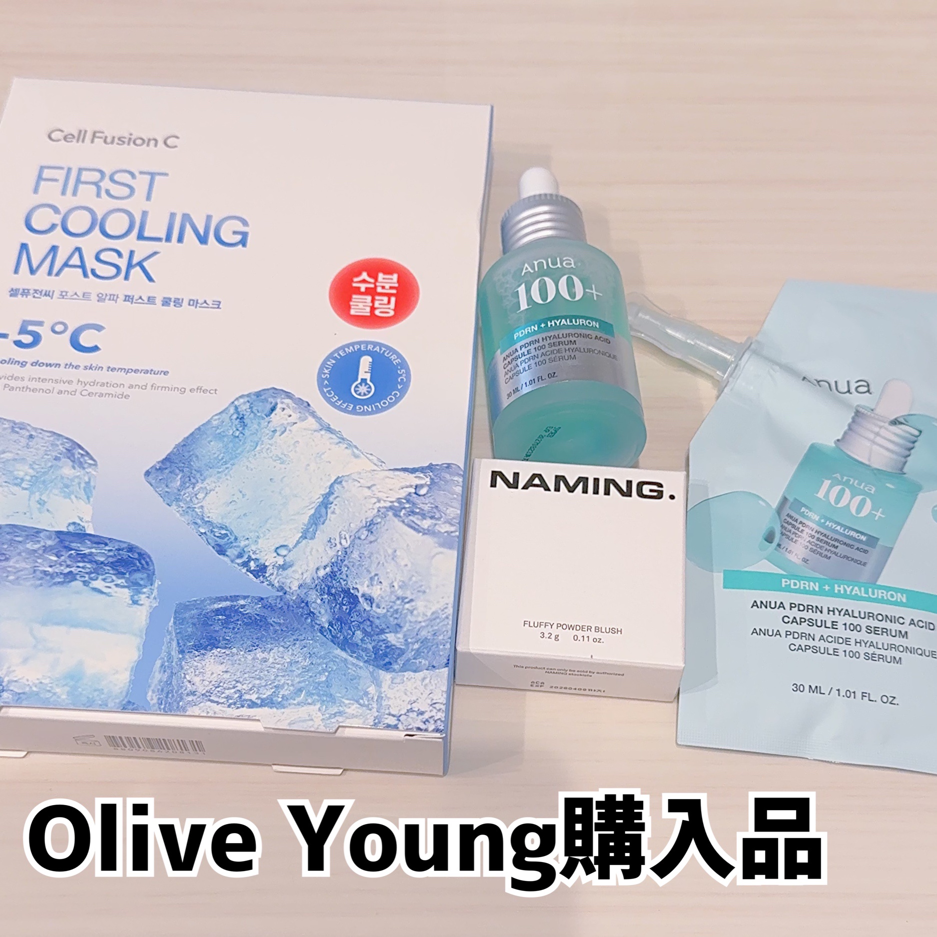 ネーミング フラッフィーパウダーブラッシュ BRA01 TOAST/NAMING./パウダーチークを使ったクチコミ（1枚目）