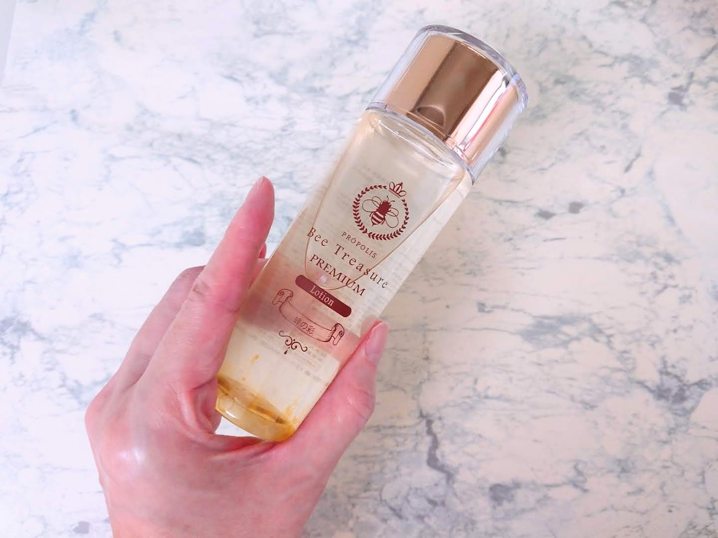 PREMIUM 蜂の彩ローション/Bee Treasure/化粧水を使ったクチコミ(2枚目)