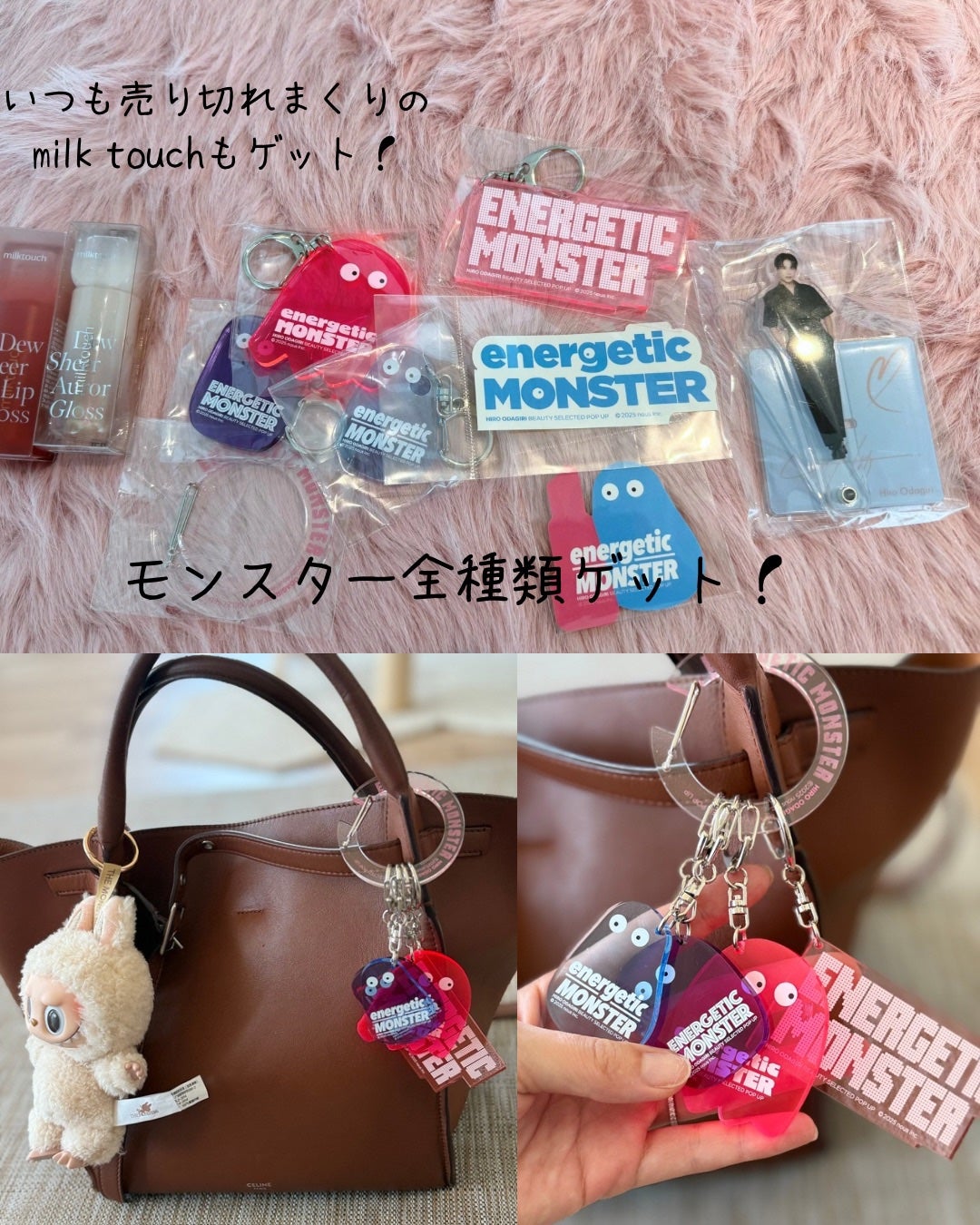 elan_lotus on LIPS 「energeticMONSTER今1番人気のヘアメイクアップア..」(8枚目)