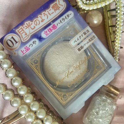 キャンメイク ムーングロウハイライターのクチコミ「キャンメイク ムーングロウハイライター開封の儀!型押しもキラキラ感も好み♡まるであの外資系コス.....」(2枚目)