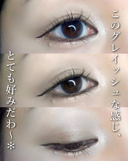 ソレイユ アイ カラー クォード 01 ルミエール ディヴェール(限定)/TOM FORD BEAUTY/アイシャドウパレットを使ったクチコミ(3枚目)