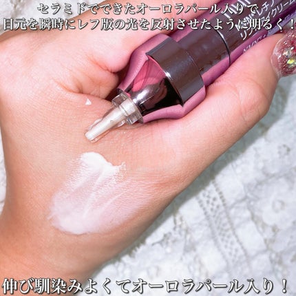 9番 NMN PDRNトリートメントトナー/numbuzin/化粧水を使ったクチコミ(7枚目)