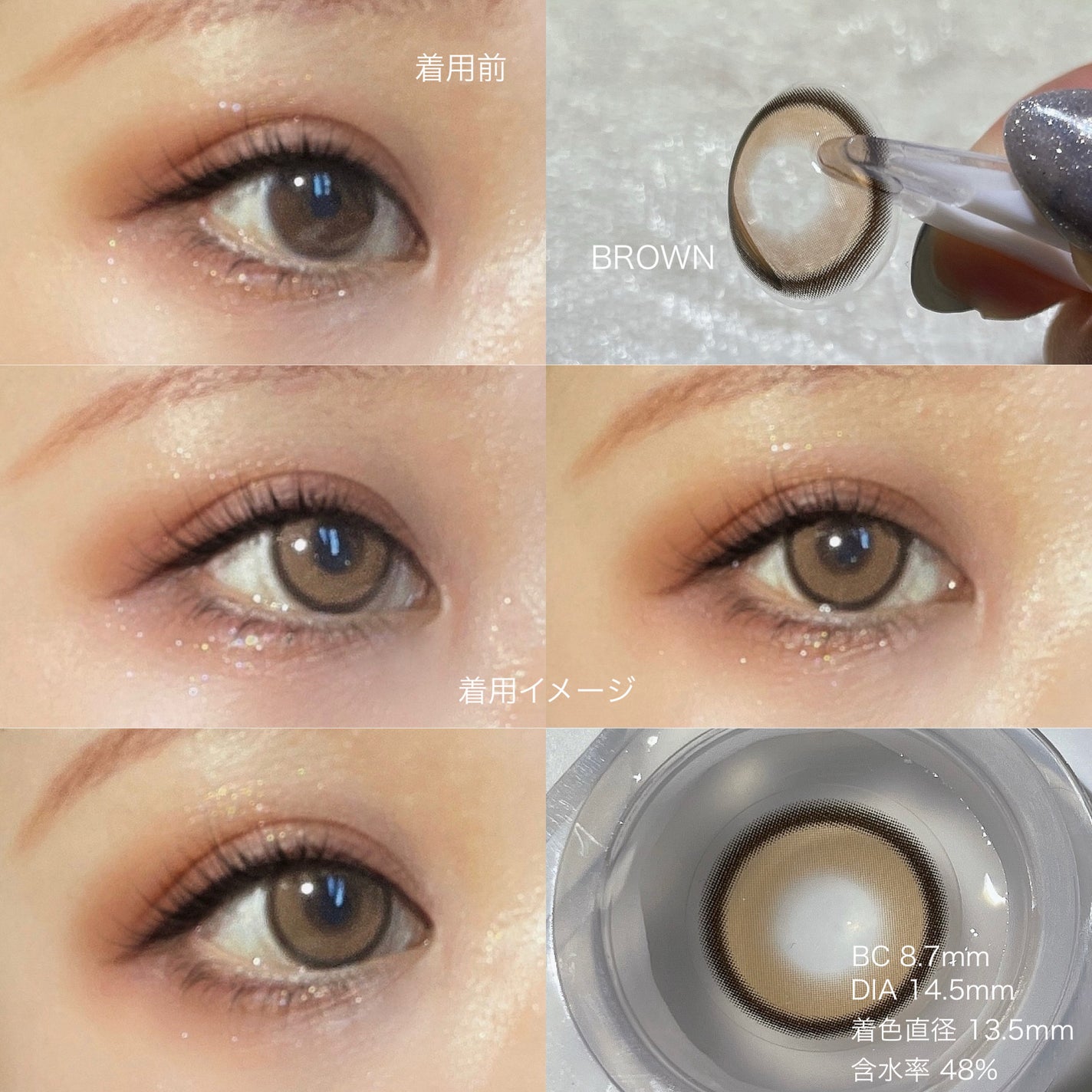 Realish 1day/OLENS/ワンデー(1DAY)カラコンを使ったクチコミ(3枚目)