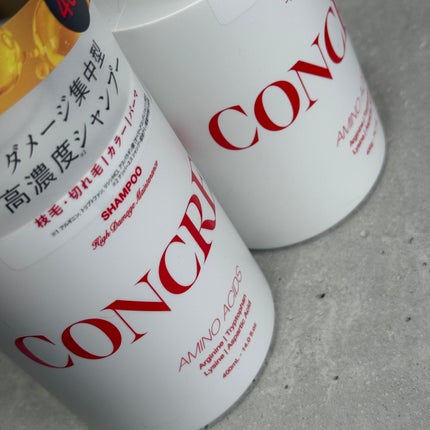 ハイダメージ メンテナンス シャンプー/トリートメント/matsukiyo CONCRED/市販シャンプーを使ったクチコミ(3枚目)