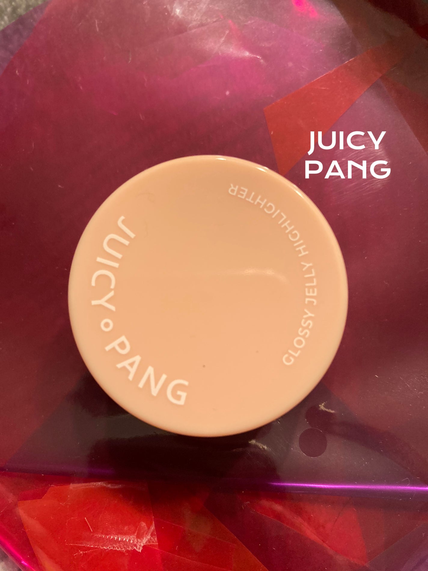 ジューシーパン グロッシージェリーハイライター/A’pieu/クリームハイライトを使ったクチコミ(1枚目)