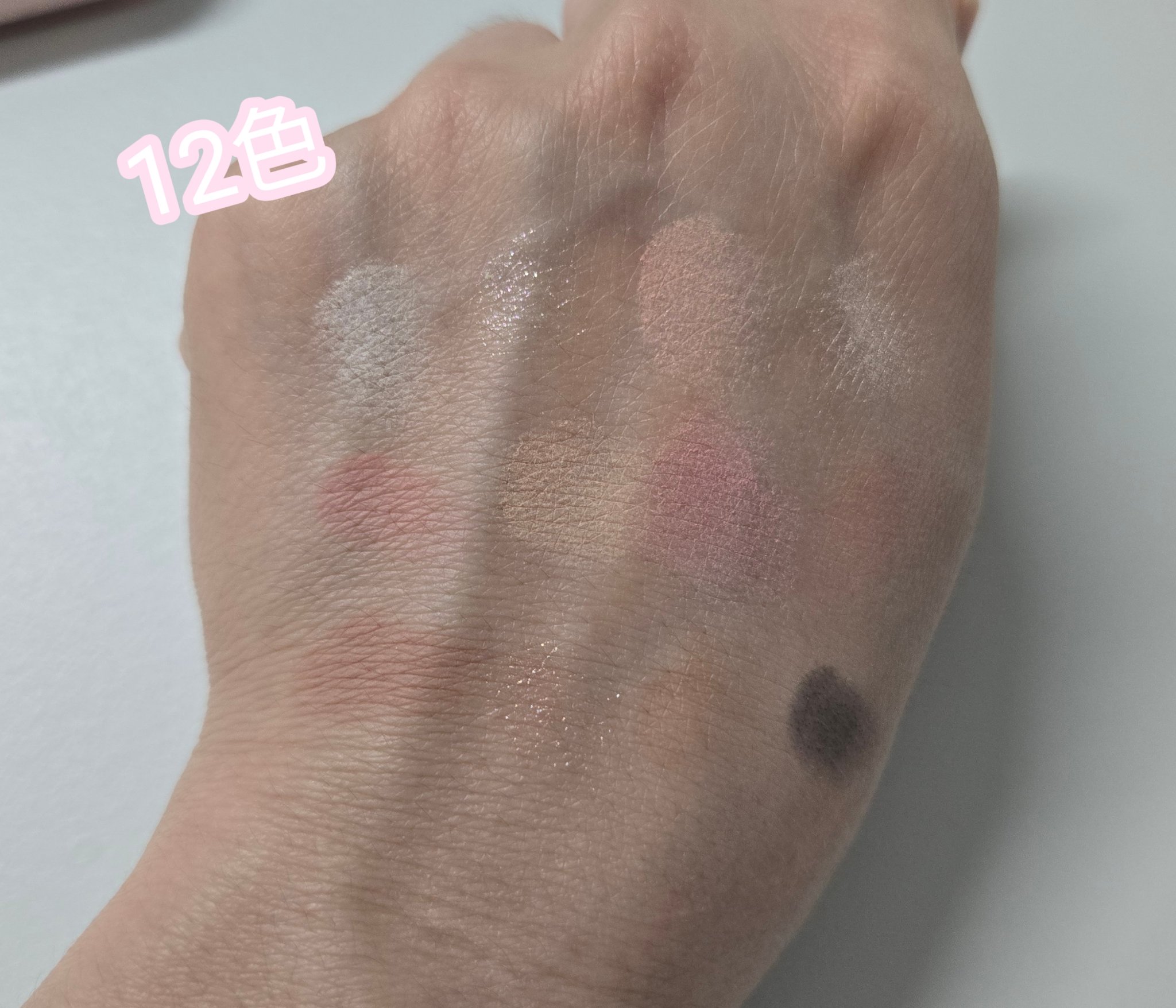 アイコアパレット/espoir/アイシャドウパレットを使ったクチコミ（2枚目）