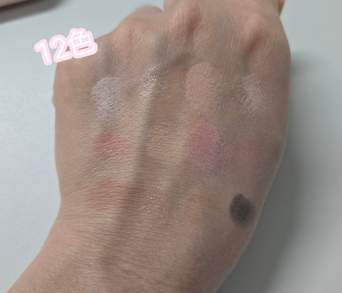 アイコアパレット/espoir/アイシャドウパレットを使ったクチコミ(2枚目)