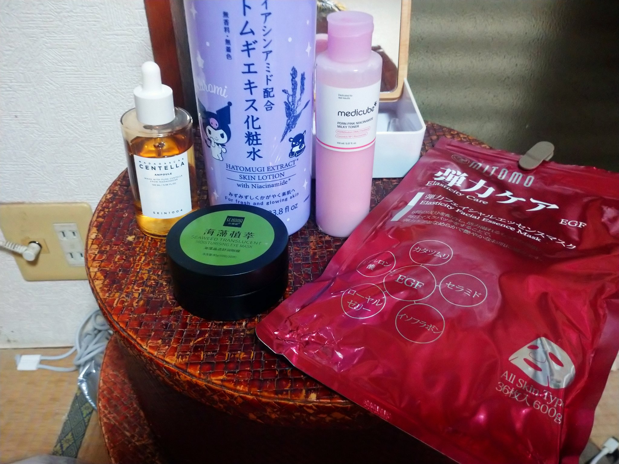 弾力ケアフェイシャルエッセンスマスク/MITOMO/シートマスク・パックを使ったクチコミ（1枚目）