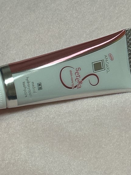 アパガードセレナ/アパガード/歯磨き粉を使ったクチコミ(3枚目)