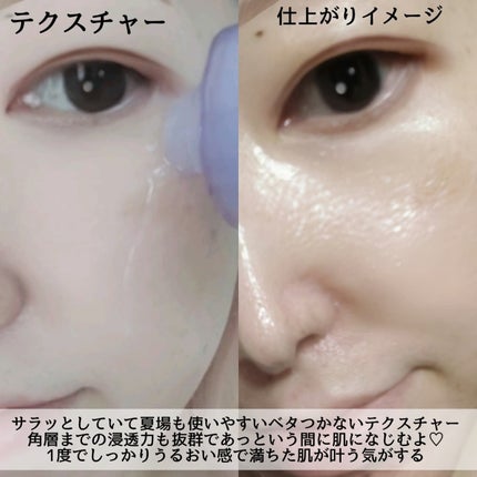 9番 NMNバイオリフト濃縮美容液/numbuzin/美容液を使ったクチコミ(5枚目)