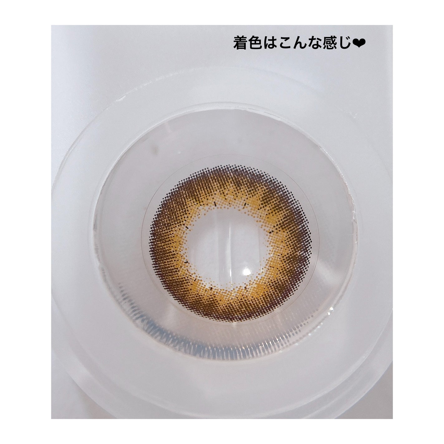 moody/moody/ワンデー(1DAY)カラコンを使ったクチコミ(4枚目)