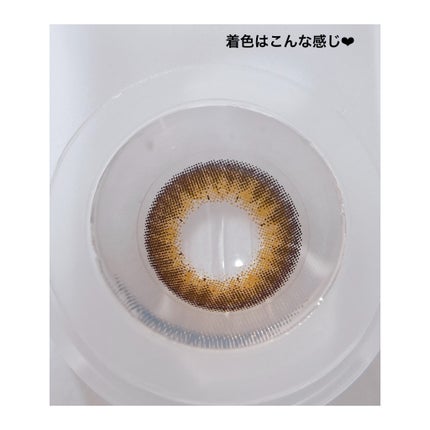 moody/moody/ワンデー(1DAY)カラコンを使ったクチコミ(4枚目)