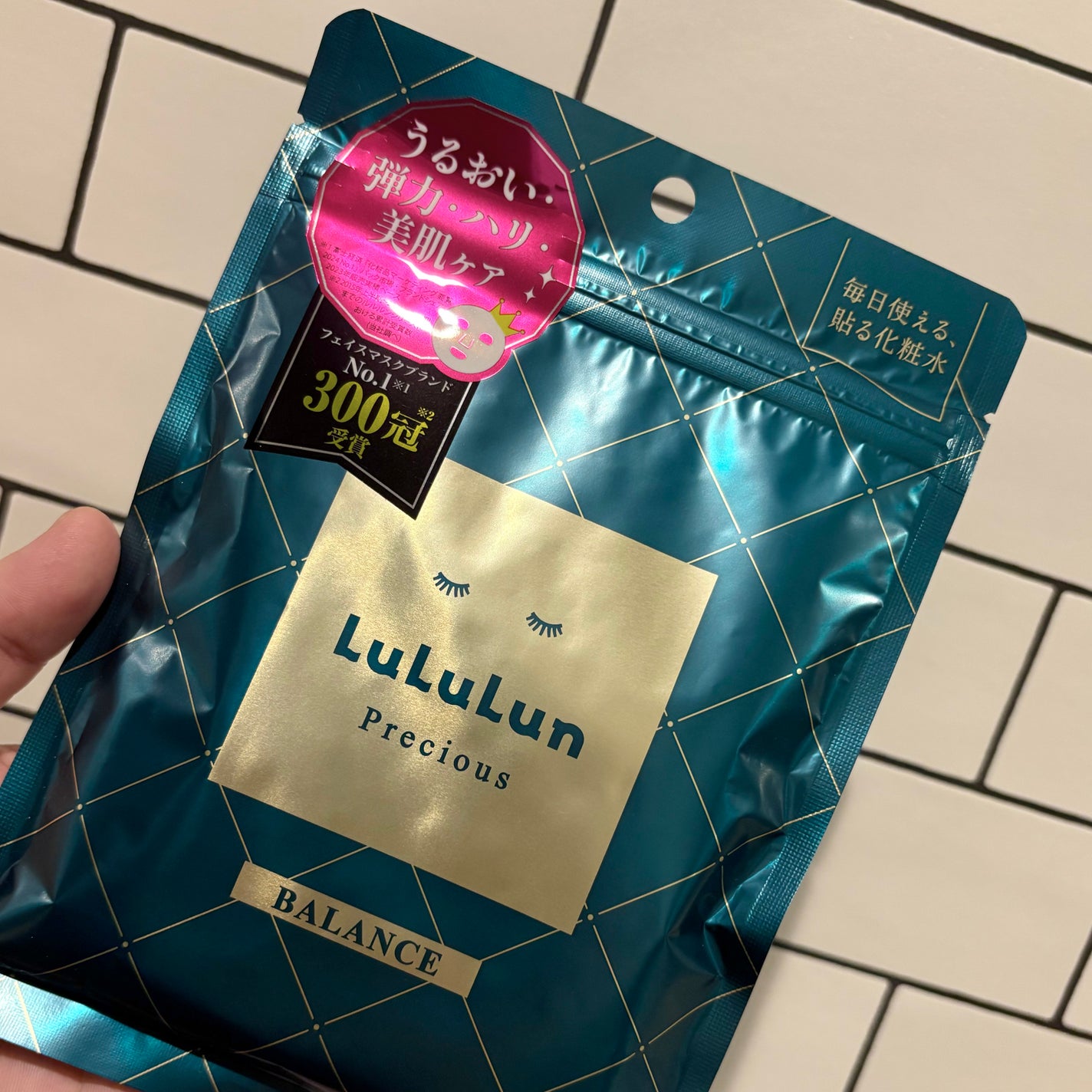 ルルルンプレシャス GREEN(バランス)【旧】/ルルルン/シートマスク・パックを使ったクチコミ(1枚目)