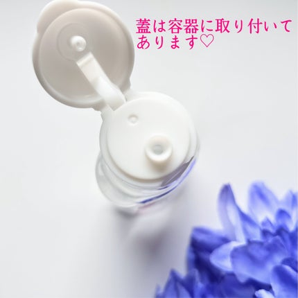 頑固mamaのクチコミ「SARAYAさんに商品提供いただきました。
アルソフトアロマ
手指消毒ローション
ゼラ.....」(2枚目)