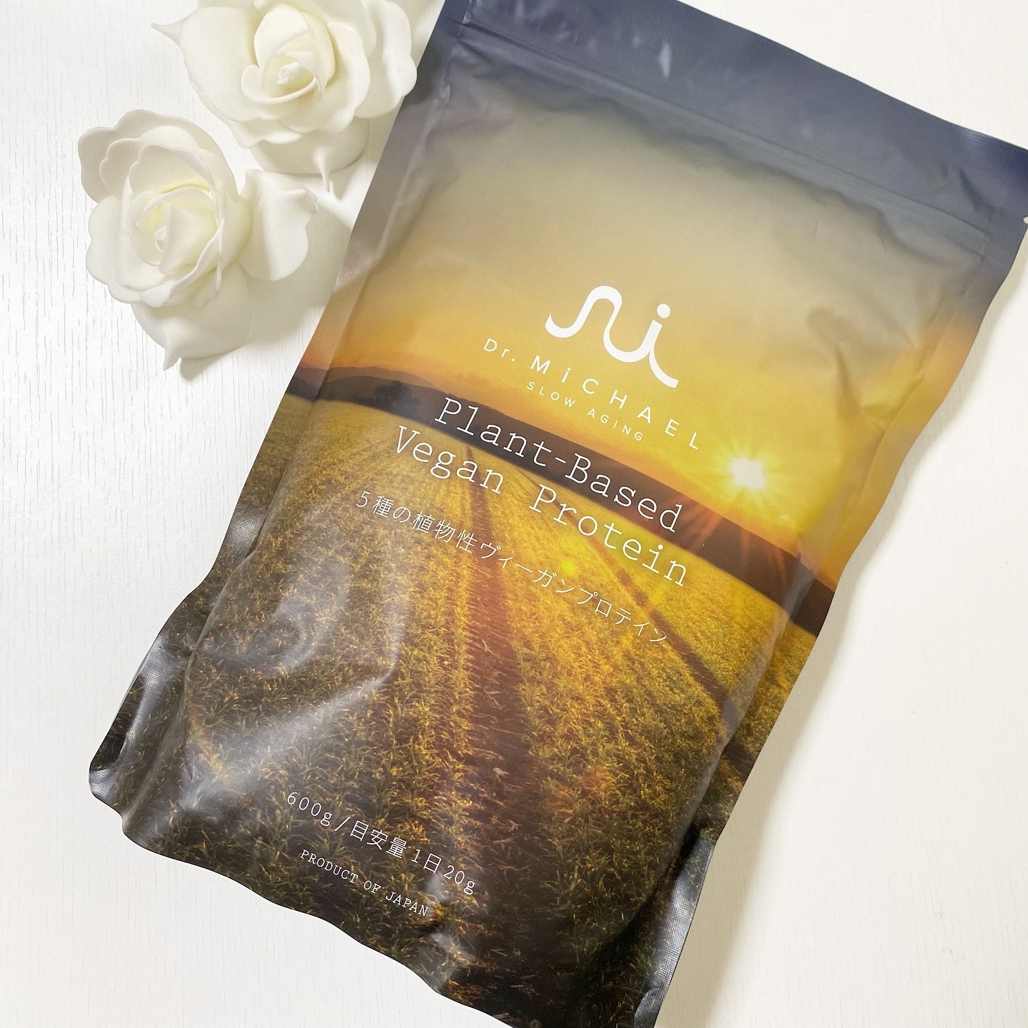 Plant-Based Vegan Protein 5種の植物性ヴィーガンプロテイン/Dr.MiCHAEL/その他プロテインを使ったクチコミ（1枚目）